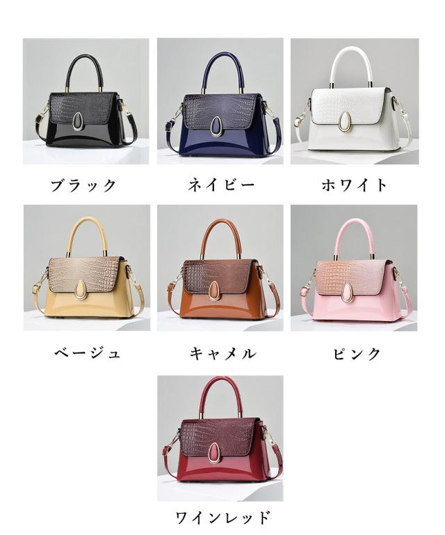 ショルダーバッグ おしゃれ ハンドバッグ 送料無料 即日発送-1