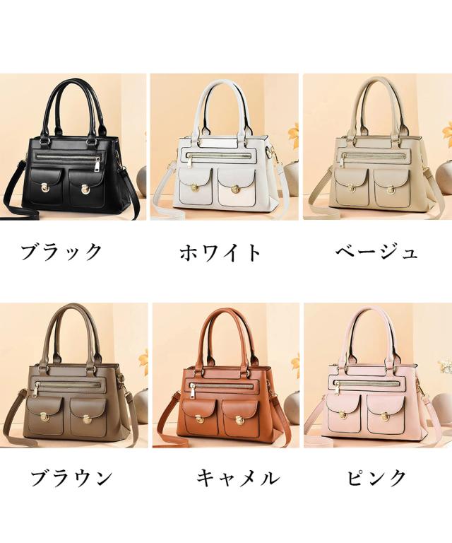 トートバッグ 2way ショルダーバッグ 送料無料 即日発送-1