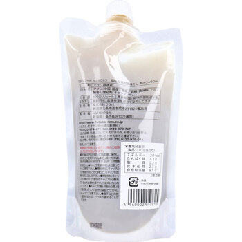 素材調味だし あさり 400mL 送料無料-1