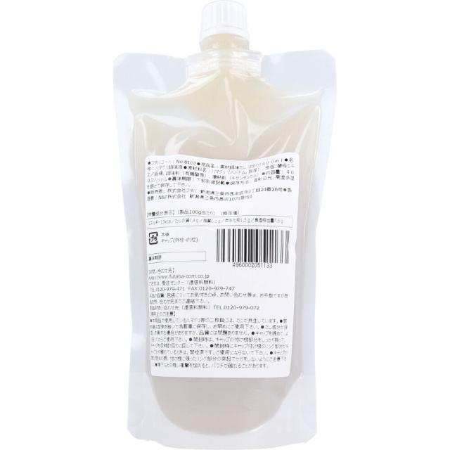 素材調味だし はまぐり 400mL 送料無料-1