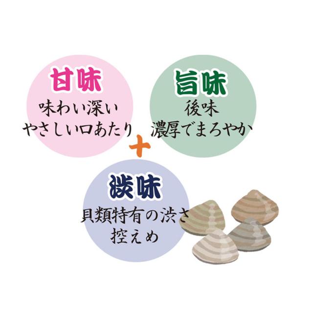 素材調味だし はまぐり 400mL 送料無料-3