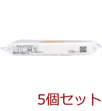 石丸製麺 讃岐もち麦うどん 200g 5個セット 送料無料-2