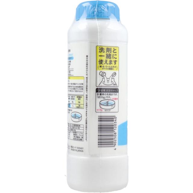 ピジョン 無添加ピュア ベビー漂白剤 350g 3個セット 送料無料-2