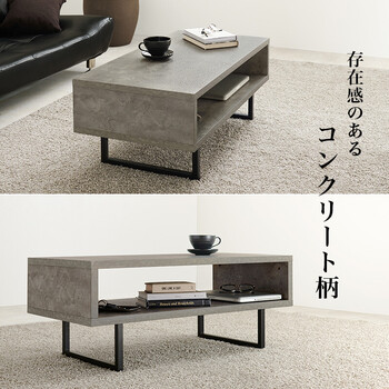 テーブルKT 3237MGY 送料無料-3