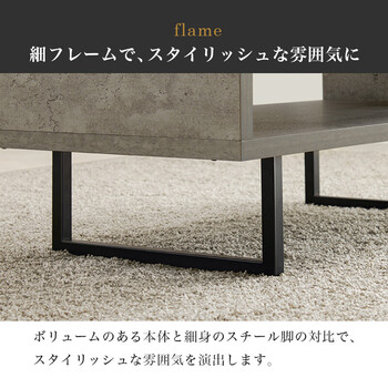 テーブルKT 3237MGY 送料無料-7