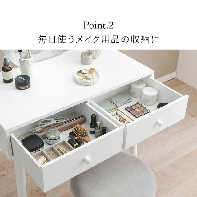 ドレッサーMD 6737WH 送料無料-9