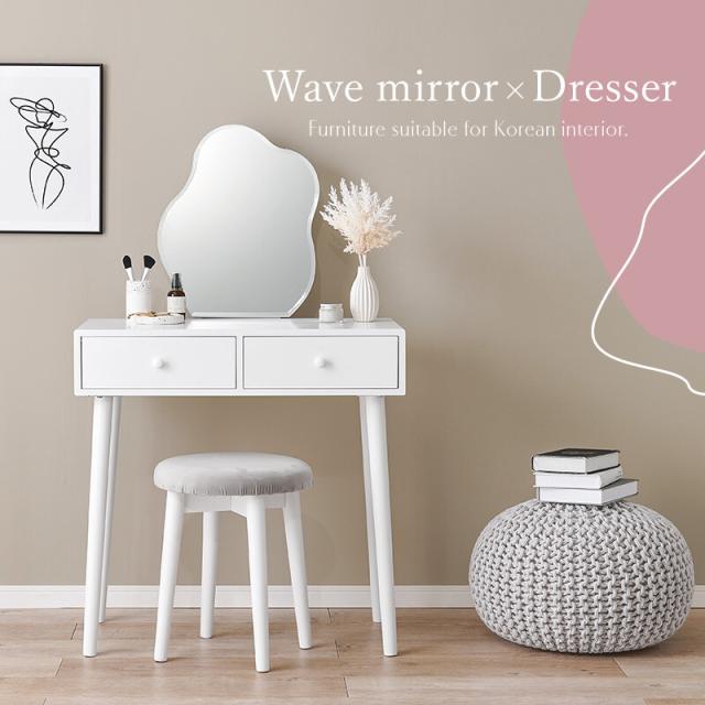 ドレッサーMD 6737WH 送料無料-15