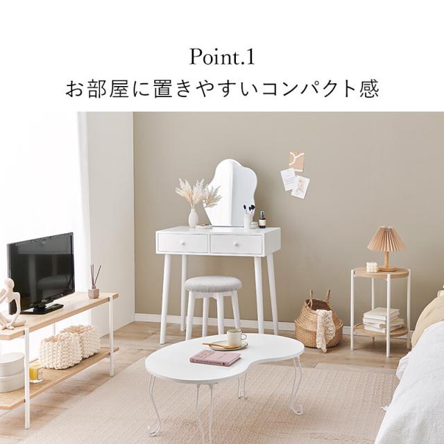 ドレッサーMD 6737WH 送料無料-6