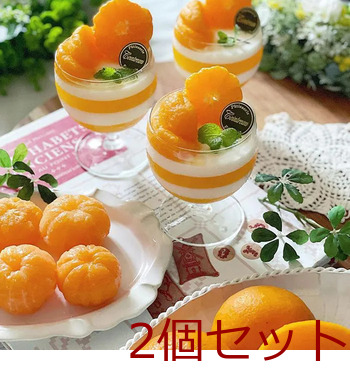 小林果園 甘みぎゅっと凍らせ蜜柑 3袋 2個セット 送料無料-4