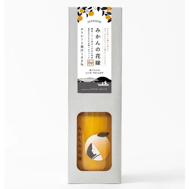 みかんの花嫁 produced by HOSHI FRUITS 2個セット 送料無料-2