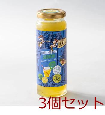 フレンチモンスター 徳島すだちネードベース 3個セット 送料無料-1