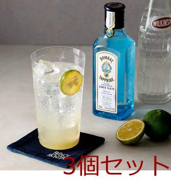 フレンチモンスター 徳島すだちネードベース 3個セット 送料無料-5