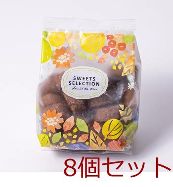 花園フォレスト アーモンドココアクッキー 8個セット 送料無料-0