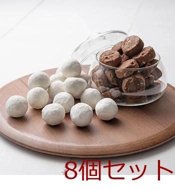 花園フォレスト アーモンドココアクッキー 8個セット 送料無料-1