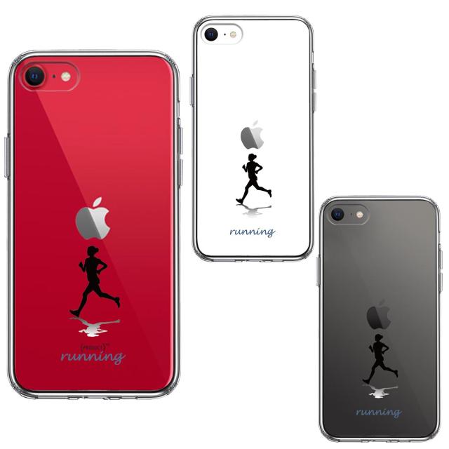 iPhoneSE ケース 第3世代 第2世代 クリア ランニング スマホケース 側面ソフト 背面ハード ハイブリッド 送料無料-1