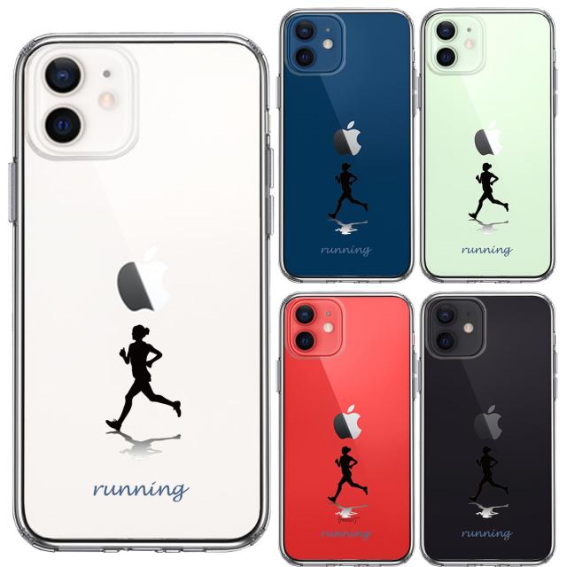 iPhone12mini ケース クリア ランニング スマホケース 側面ソフト 背面ハード ハイブリッド 送料無料-1