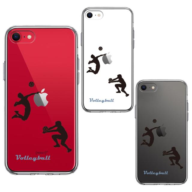 iPhoneSE ケース 第3世代 第2世代 クリア バレーボール スマホケース 側面ソフト 背面ハード ハイブリッド  送料無料-1