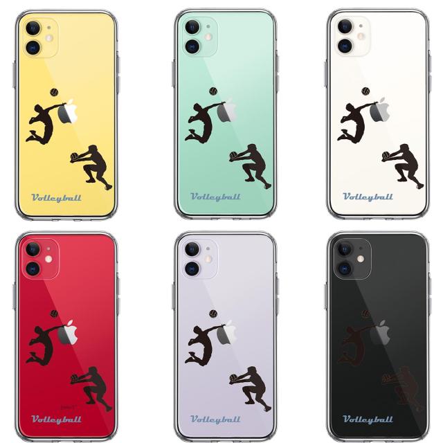 iPhone11 ケース クリア バレーボール スマホケース 側面ソフト 背面ハード ハイブリッド  送料無料-1