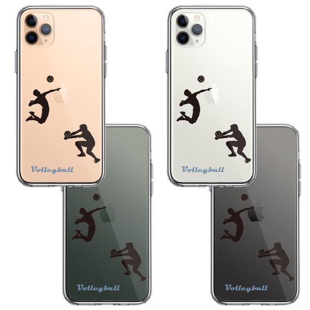 iPhone11proケース クリア バレーボール スマホケース 側面ソフト 背面ハード ハイブリッド 送料無料-1