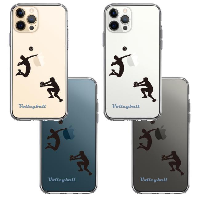 iPhone12Pro ケース クリア バレーボール スマホケース 側面ソフト 背面ハード ハイブリッド  送料無料-1