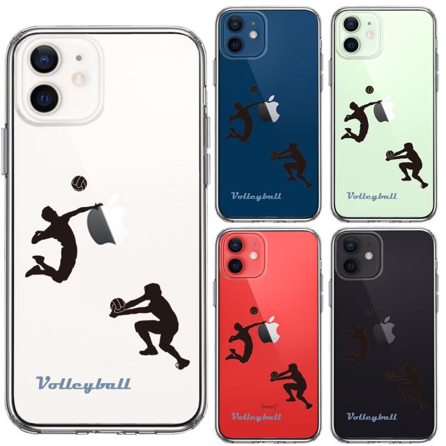 iPhone12 ケース クリア バレーボール スマホケース 側面ソフト 背面ハード ハイブリッド  送料無料-1