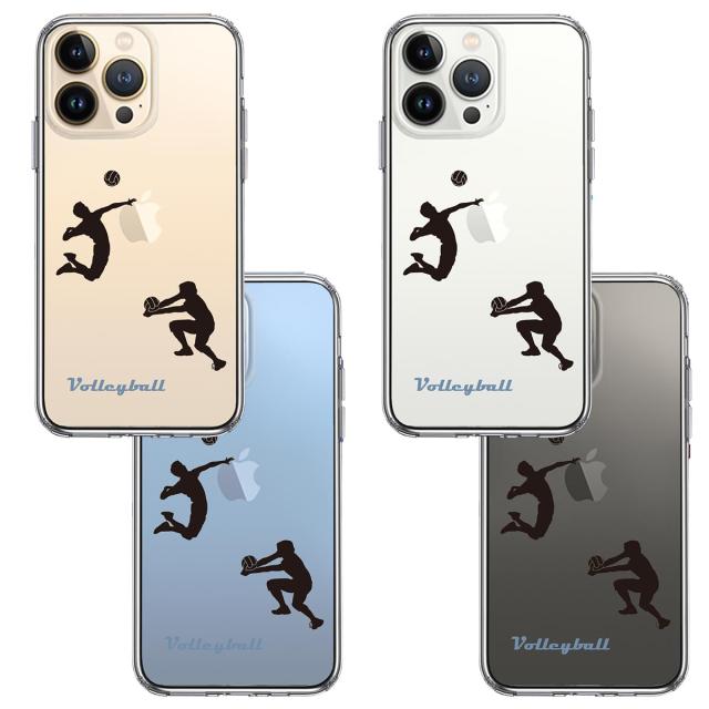 iPhone13Pro ケース クリア バレーボール スマホケース 側面ソフト 背面ハード ハイブリッド 送料無料-1
