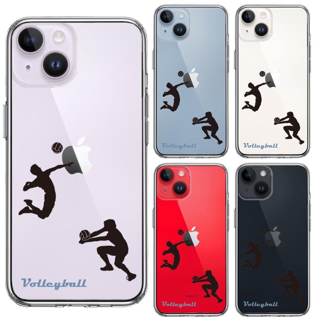 iPhone14 ケース クリア バレーボール スマホケース 側面ソフト 背面ハード ハイブリッド  送料無料-1