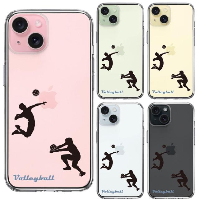 iPhone15 ケース クリア バレーボール スマホケース 側面ソフト 背面ハード ハイブリッド  送料無料-1