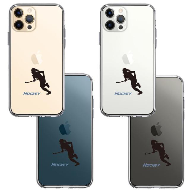 iPhone12Pro ケース クリア ホッケー スマホケース 側面ソフト 背面ハード ハイブリッド  送料無料-1
