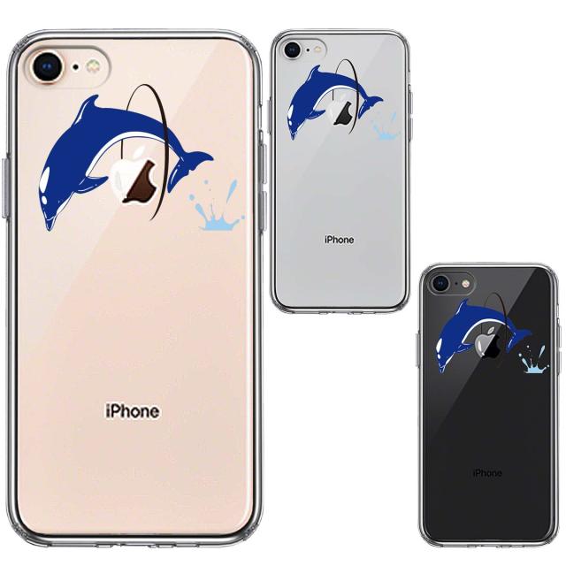 iPhone8 ケース クリア ドルフィン イルカ 輪くぐり スマホケース 側面ソフト 背面ハード ハイブリッド 送料無料-1