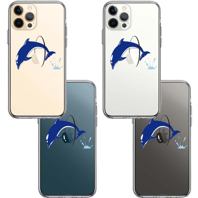 iPhone12Pro ケース クリア ドルフィン イルカ 輪くぐり スマホケース 側面ソフト 背面ハード ハイブリッド  送料無料-1