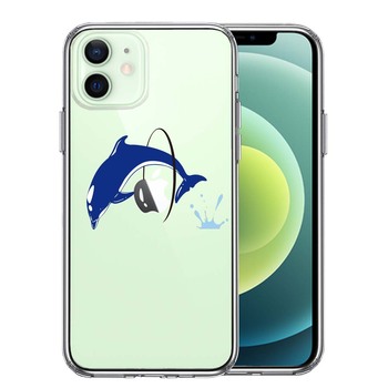 iPhone12mini ケース クリア ドルフィン イルカ 輪くぐり スマホケース 側面ソフト 背面ハード ハイブリッド 送料無料-0