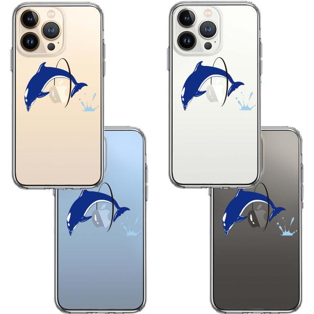 iPhone13Pro ケース クリア ドルフィン イルカ 輪くぐり スマホケース 側面ソフト 背面ハード ハイブリッド 送料無料-1