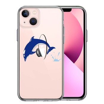 iPhone13 ケース クリア ドルフィン イルカ 輪くぐり スマホケース 側面ソフト 背面ハード ハイブリッド 送料無料-0