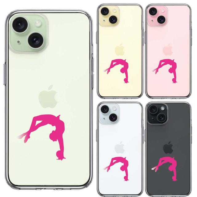 iPhone15Plus ケース クリア 新体操 ボール スマホケース 側面ソフト 背面ハード ハイブリッド  送料無料-1