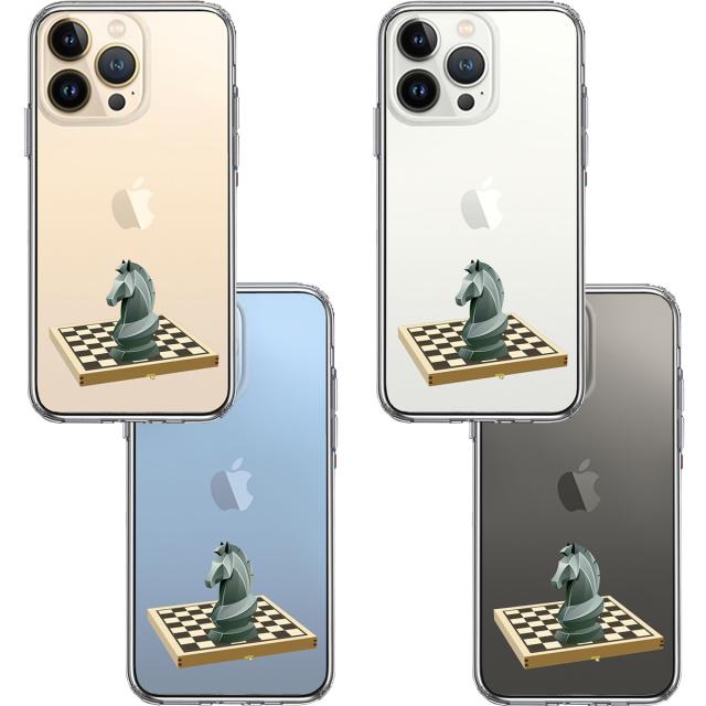 iPhone13Pro ケース クリア チェス ナイト スマホケース 側面ソフト 背面ハード ハイブリッド 送料無料-1