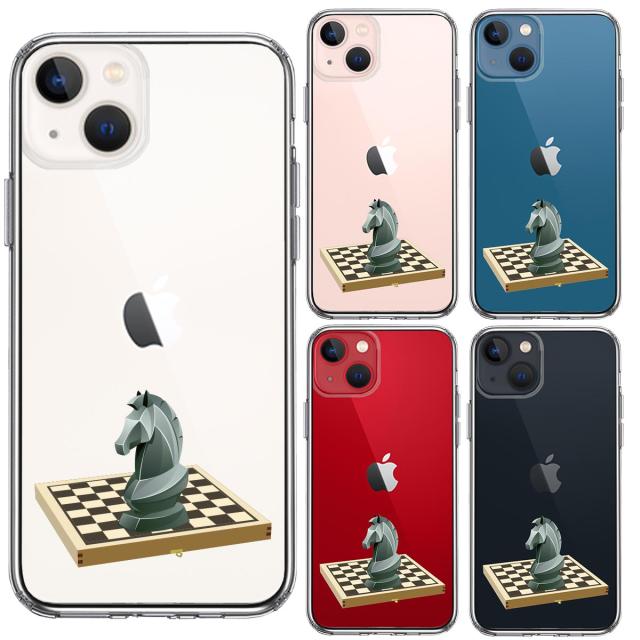 iPhone13mini ケース クリア チェス ナイト スマホケース 側面ソフト 背面ハード ハイブリッド 送料無料-1