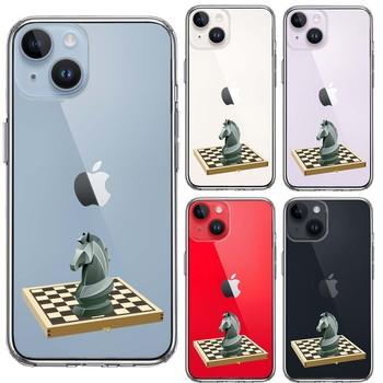 iPhone14 ケース クリア チェス ナイト スマホケース 側面ソフト 背面ハード ハイブリッド  送料無料-1