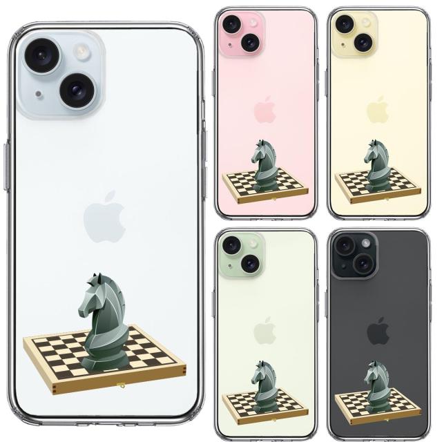 iPhone15Plus ケース クリア チェス ナイト スマホケース 側面ソフト 背面ハード ハイブリッド  送料無料-1