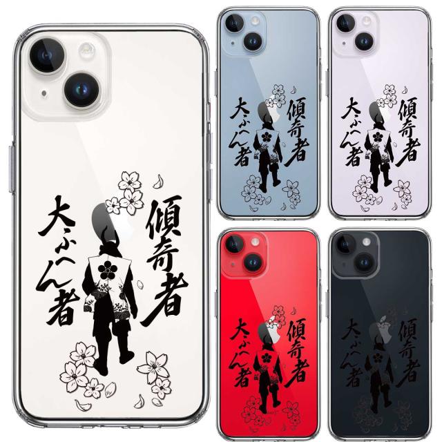 iPhone14 ケース クリア 桜 武士 前田慶次 スマホケース 側面ソフト 背面ハード ハイブリッド 送料無料-1