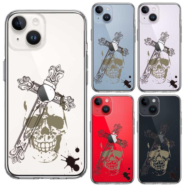 iPhone14Plus ケース クリア クロス ＆スカル スマホケース 側面ソフト 背面ハード ハイブリッド  送料無料-1