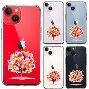 iPhone14 ケース クリア 幸福の木 スマホケース 側面ソフト 背面ハード ハイブリッド 送料無料-1