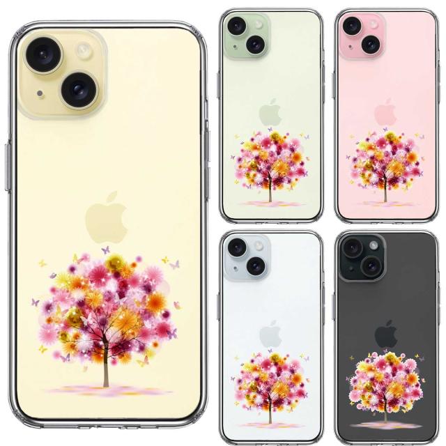 iPhone15Plus ケース クリア 幸福の木 スマホケース 側面ソフト 背面ハード ハイブリッド 送料無料-1