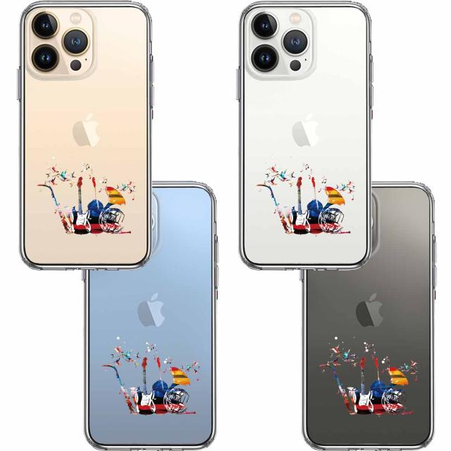 iPhone13Pro ケース クリア 楽器 たち スマホケース 側面ソフト 背面ハード ハイブリッド  送料無料-1