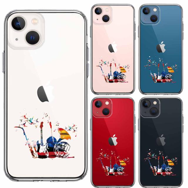 iPhone13mini ケース クリア 楽器 たち スマホケース 側面ソフト 背面ハード ハイブリッド 送料無料-1