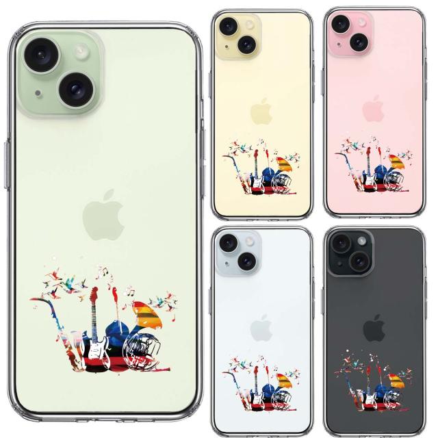 iPhone15 ケース クリア 楽器 たち スマホケース 側面ソフト 背面ハード ハイブリッド  送料無料-1