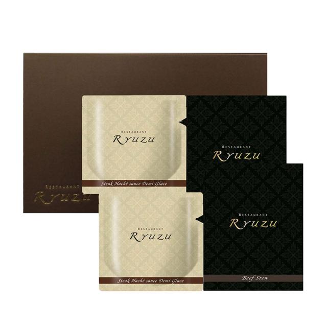 東京 レストランリューズ 飯塚隆太監修 デミグラスハンバーグ＆ビーフシチュー ギフト対応可 送料無料-1