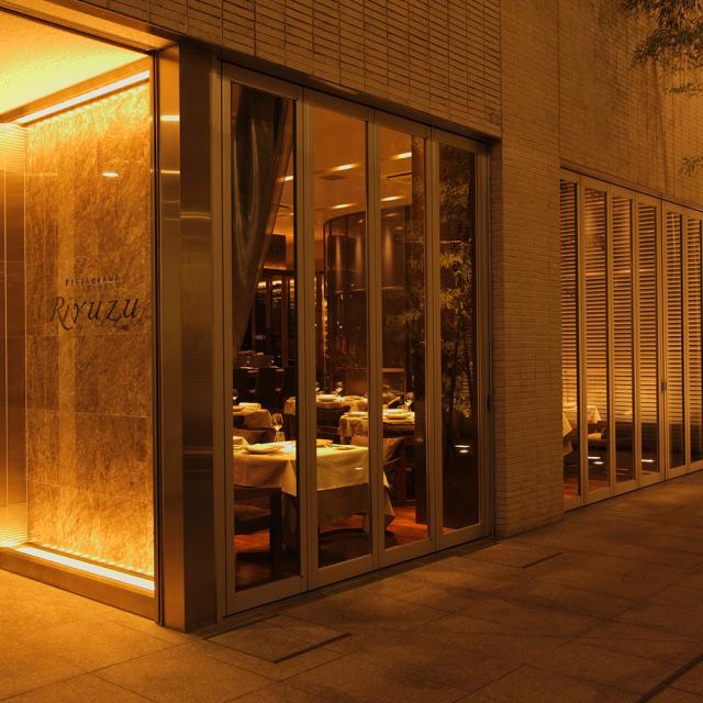 東京 レストランリューズ 飯塚隆太監修 デミグラスハンバーグ＆ビーフシチュー ギフト対応可 送料無料-4