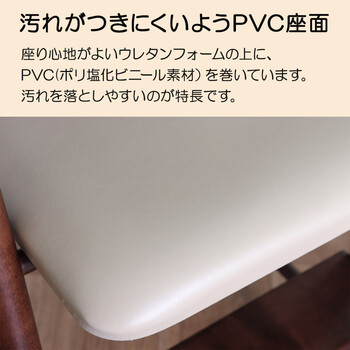 お利口に座るダイニングチェア 子供用 ライトブラウン 送料無料-5