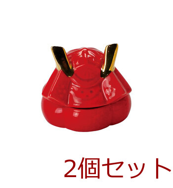 和食器 かぶと珍味入 藍 赤 白 兜小物 2セット 送料無料-1